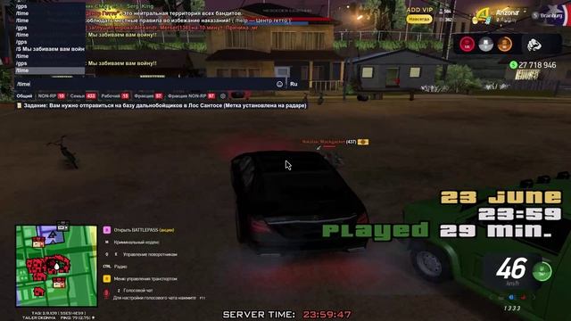 GTA_SA_MP 2025-06-23 23-59-42