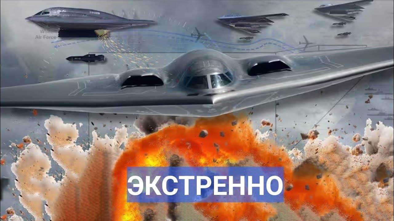 Нанесён Мощный Удар. Ядерный центр Ирана разрушен?