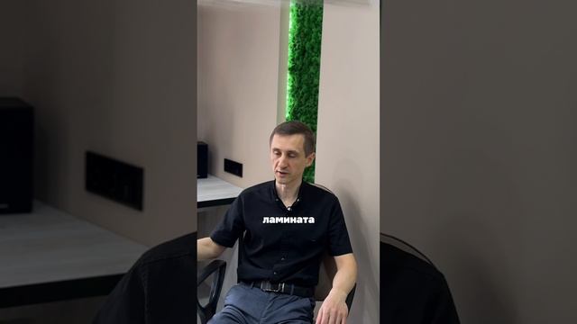 Достаточно ли водяных тёплых полов для отопления дома ?