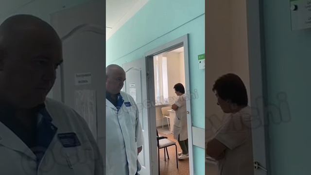 Гулькевичи ЦРБ