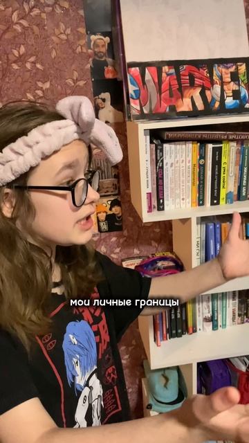 А вы проверяете?