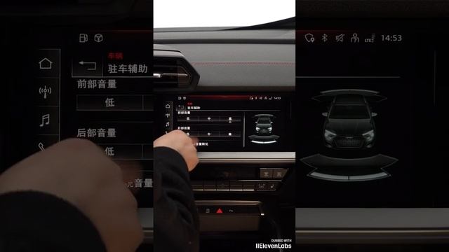 инструкция Audi A3