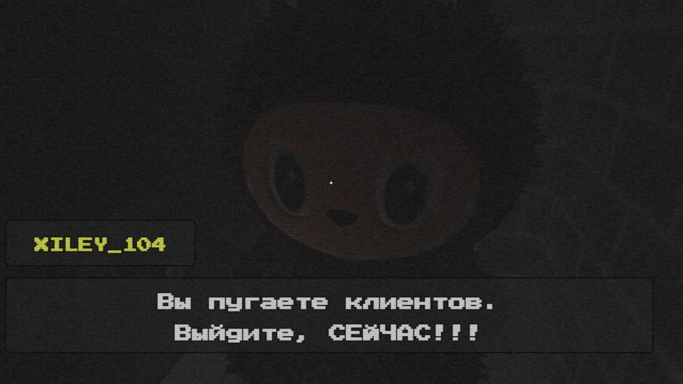 ИГРАЮ  В ЛАБУБУ ХОРРОР
