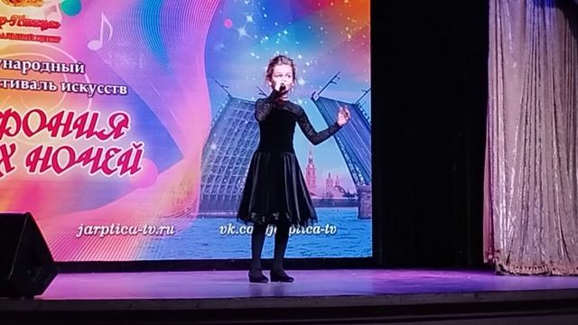 Полина Говорунова - Aqua Je Bebe