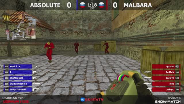 Шоу-Матч по CS 1.6 [Absolute -vs- Malbara] 1 карта @kn1feTV
