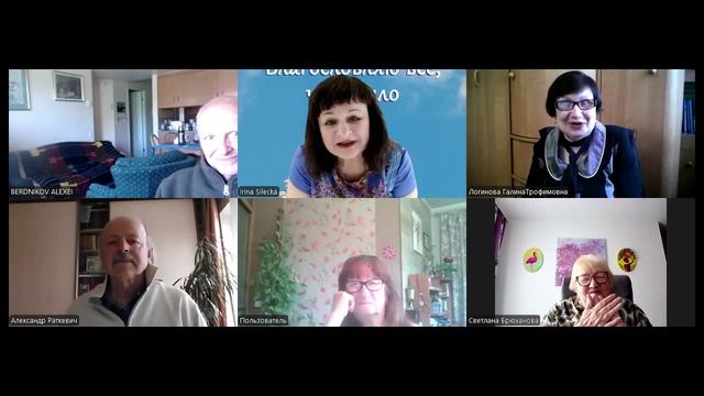 №172. Литпроект "Мнение". 21.06.2025.