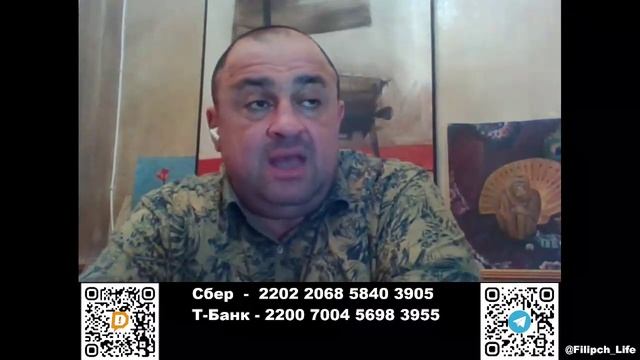 ВоенныйРасклад! ДВА ВОПРОСА, которые я задавал НАШИМ БЛОГЕРАМ.