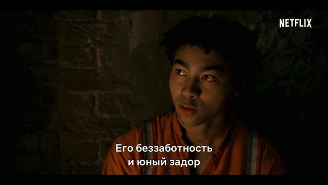 Нерегулярные части The Irregulars - Ролик о создании с русскими субтитрами