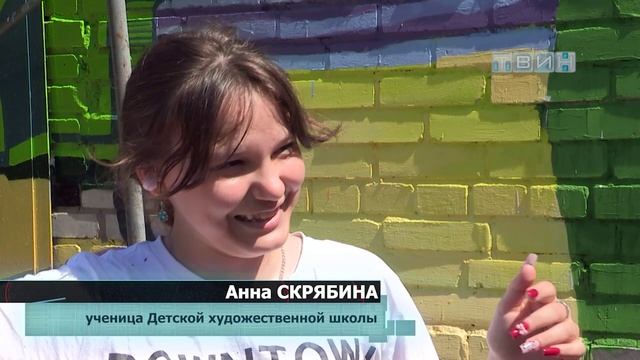 Роспись будки