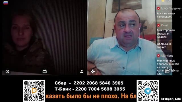 Краткий курс по маринованию шашлыка