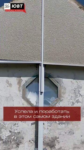 Не ходи - опасно! Заброшенное здание не дает покоя жителям Нижней Мактамы