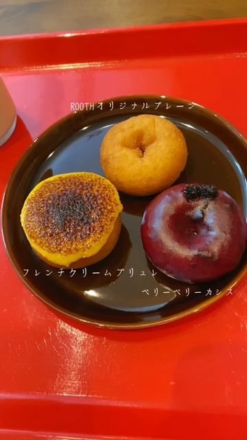 71degXFYvug - 福岡カフェ【インスタ映え確定！ミニドーナツが可愛すぎるカフェ】ROOTH2-3-3 #福岡 #福岡カフェ #インスタ映え #カフェ巡り #ドーナツ #大牟田  #tikto