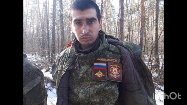 катюша