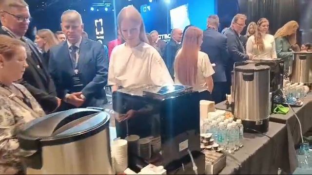 Кейтеринг