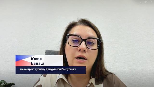 Новости "Волга 24" 20.06.2025 15:00