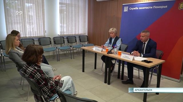 24.06.2025 Подготовка к ярмарке трудоустройства