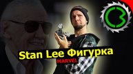 Stan Lee фигурка на память Своими Руками