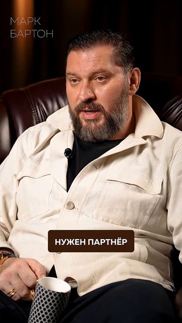 Что происходит ПОСЛЕ РОДОВ?! #роды #отношения #психология
