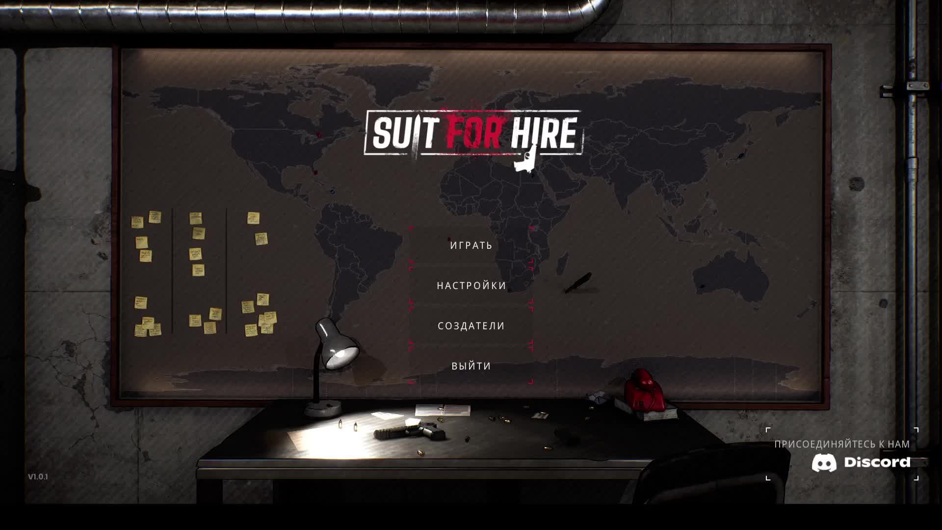 Suit for Hire - захватывающий экшн с видом сверху