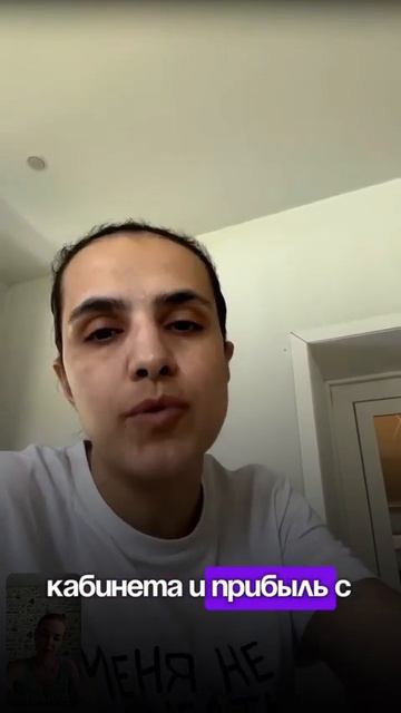 Пока ты не платишь себе зарплату — ты не владелец, а наёмный мастер у самой себя