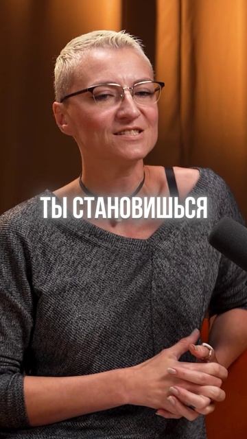 Быть в депрессии - это модно? #shorts #здоровье #депрессия