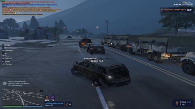 Grand Theft Auto V 2025.06.23 - 20.15.56.03.DVR - Trim
