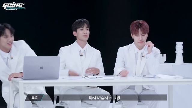 GOING SEVENTEEN EP 21 논리나잇 Ⅲ #1 Debate Night Ⅲ #1