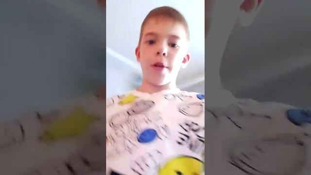 Сходка