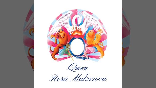 Queen by Rosa Makarov’s