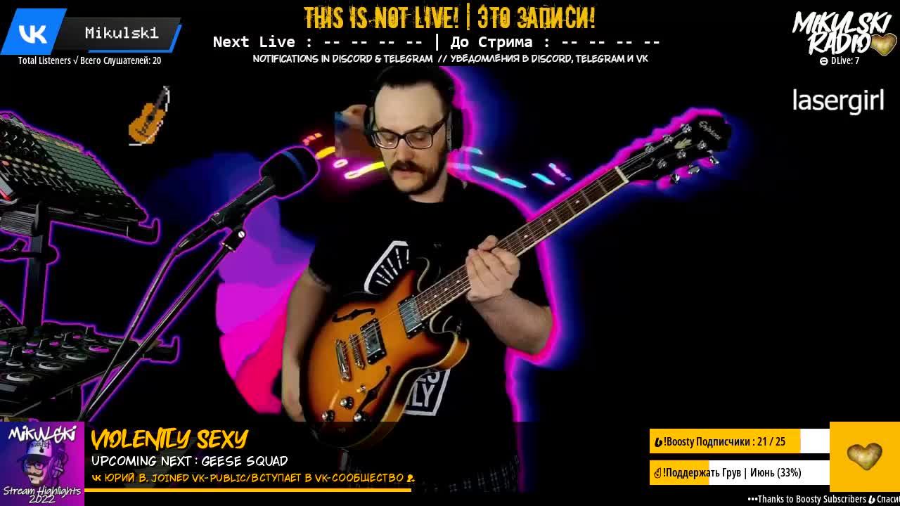 Mikulski_24/7 ( ಠ┏ل͜┓ಠ )