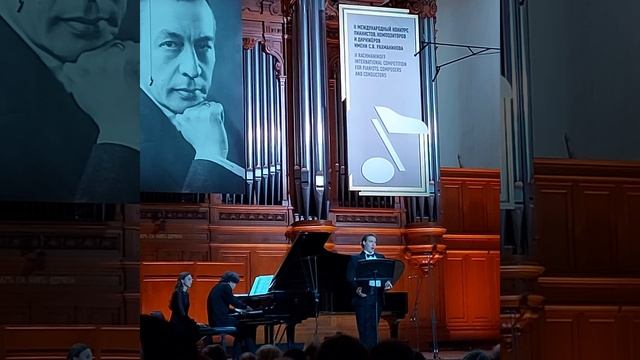 С. Рахманинов "Они отвечали" сл.В.Гюго пер.Л.Мея исп. Мин Жуй (ф-но) Илья Легатов (вокал)