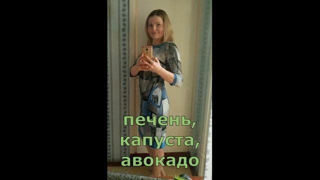 МИНУС 2-3 РАЗМЕРА, и 9 кг! Визуальный РЕЗУЛЬТАТ КЕТО