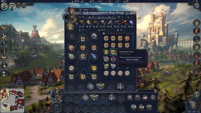 Герой Храма Истр с артефактами в игре Heroes of Might & Magic: Olden Era
