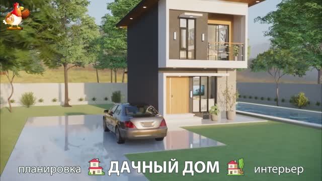 Дом для дачи и сада – 3D идея для вдохновения с планировкой и интерьером 🏡🏚🏠 вариант (418)