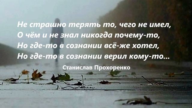 Константин Никольский