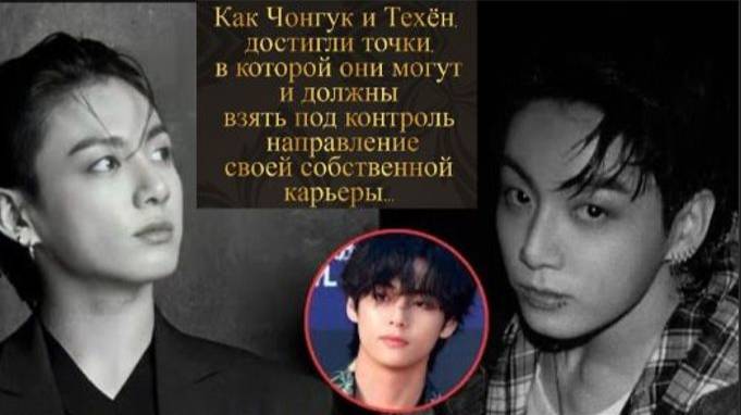 МАКНЕ