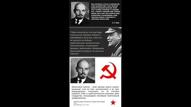 1й вариант. Свобода слова страхом власти ограничена