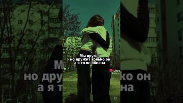 музыка