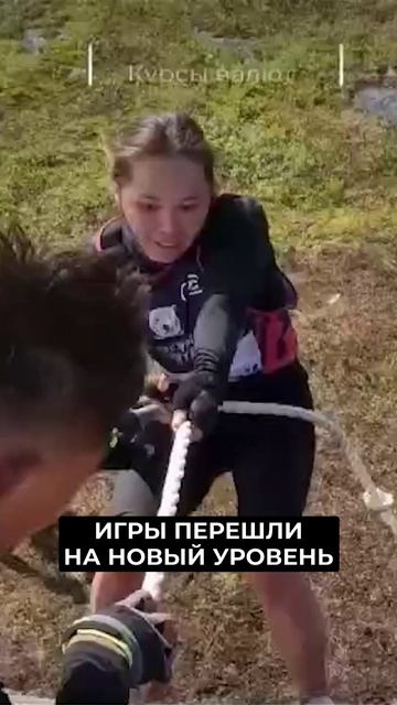📍В Салехарде прошли шестые Арктические экстремальные игры «Северный характер. Лето»