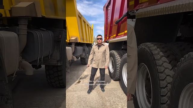 сравнение двух красавцев