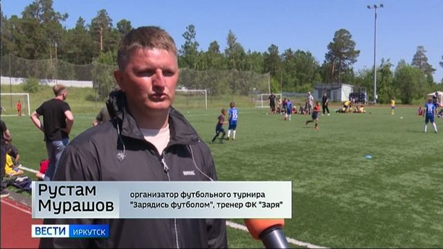 Ежегодный турнир по футболу среди детей провели в Братске