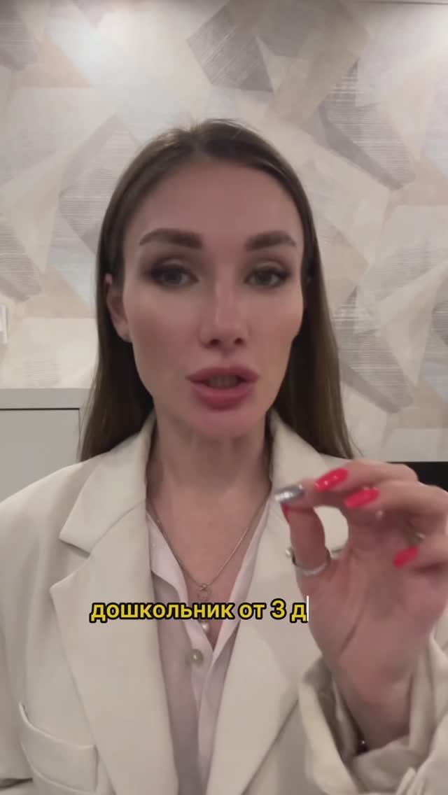 Фразы для детей согласно возрастному периоду для здоровой критики