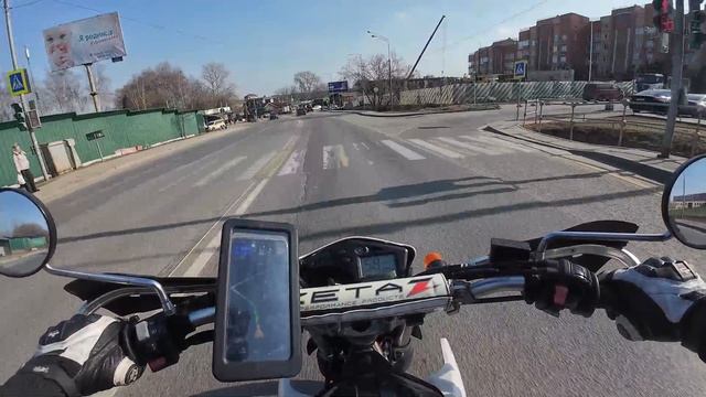 Катаемся в городе 5