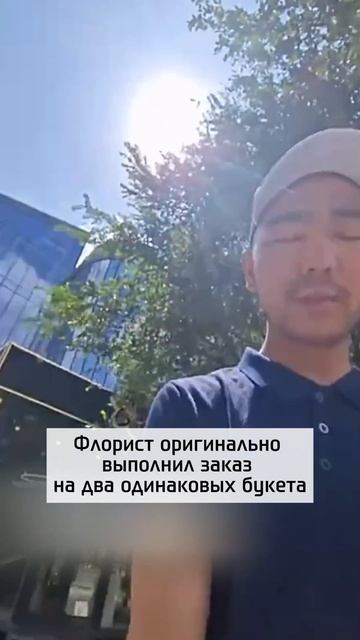 День рождения - повод удивить