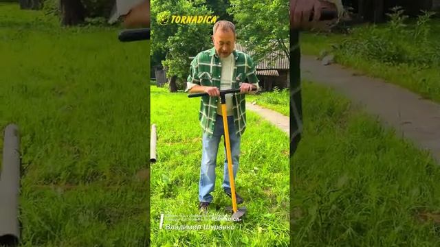 Бур садовый Ультра ТОРНАДИКА (пластины 150-200 мм) бур ручной