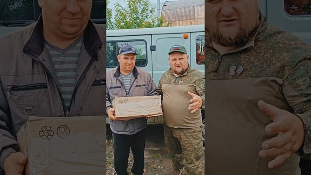 Люди объединяются ради добрых дел.