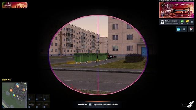 абью
