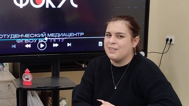 Подготовка к Дебюту первокурсника!