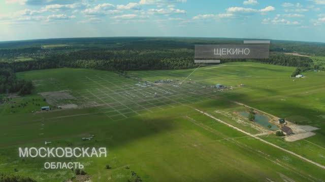 Orwell Antidrone | Презентация охранного комплекса