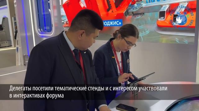 Новое поколение: итоги ПМЭФ